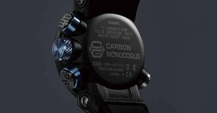 Monocoque Carbon Core Guard